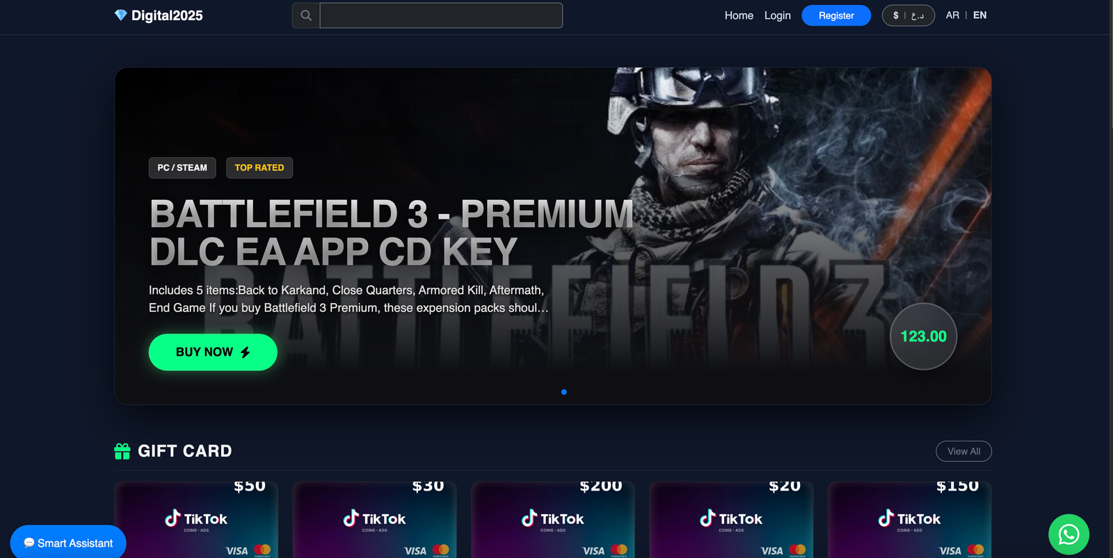 Digital2025 — متجر منتجات رقمية وتسليم فوري